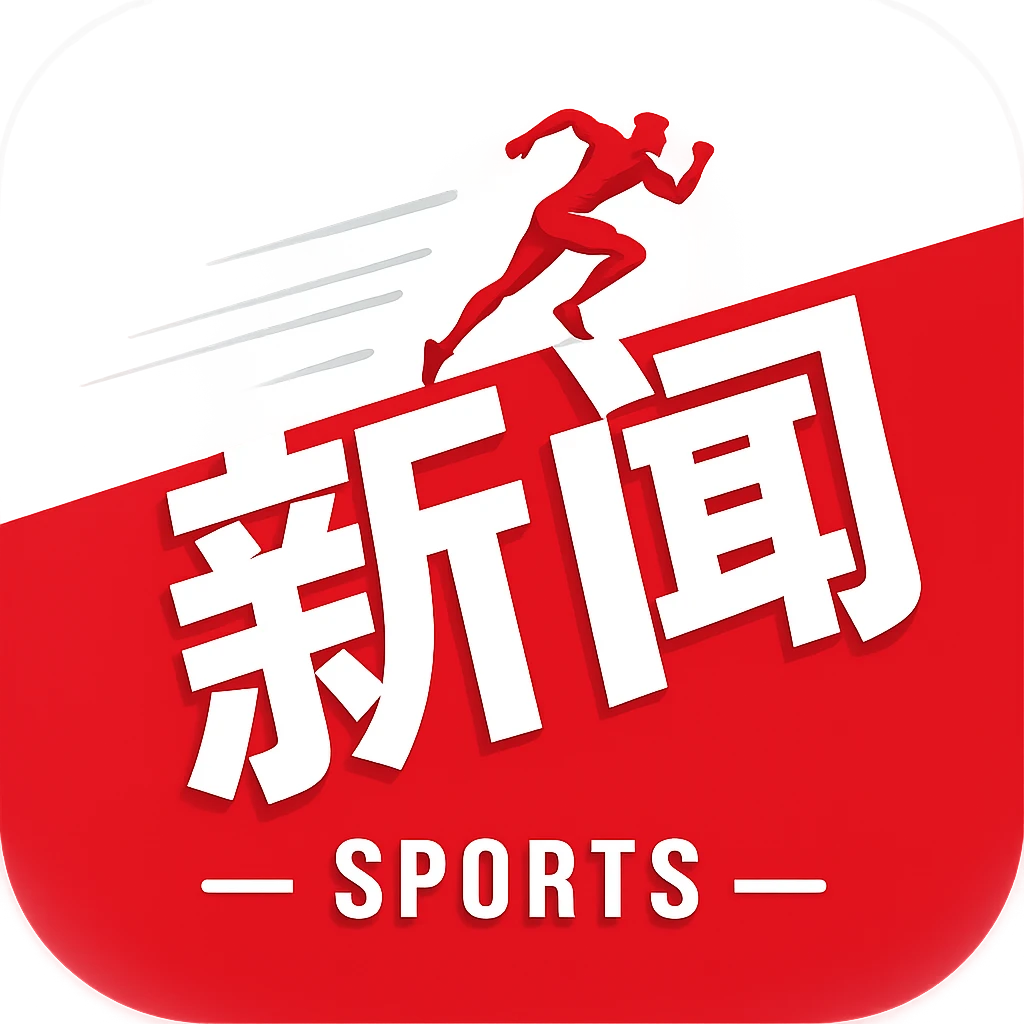 WTT横滨冠军赛：早田希娜过关，蒯曼的复仇战来了